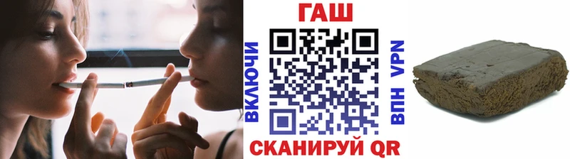 Где можно купить наркотики Вилючинск АМФ  Cocaine  А ПВП  LSD-25  МЕФ  Гашиш  Каннабис 