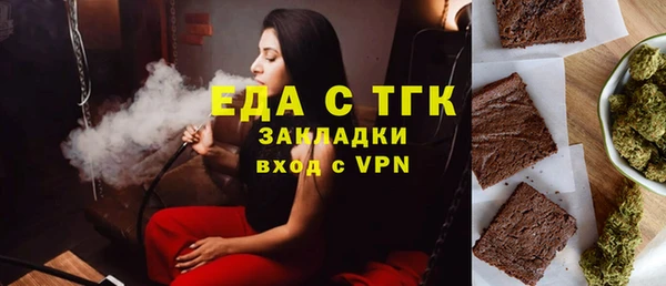 дживик Абаза