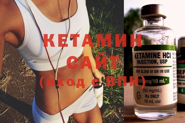 гашиш Абдулино