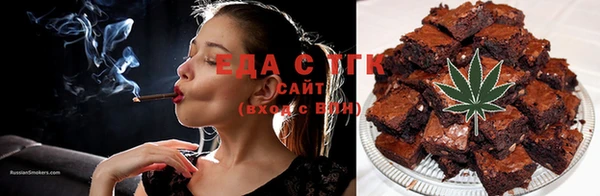 гашиш Абдулино