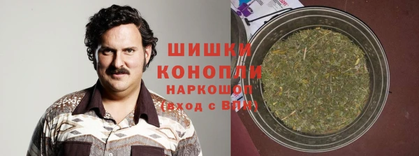 гашиш Абдулино