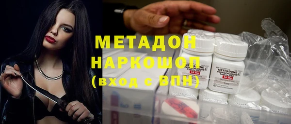 дживик Абаза
