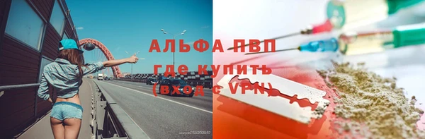 гашиш Абдулино