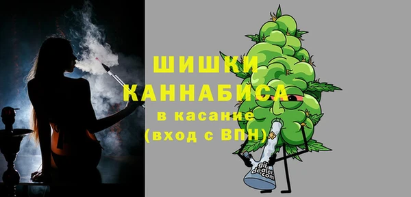 гашиш Абдулино