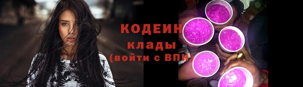 Альфа ПВП Переславль-Залесский