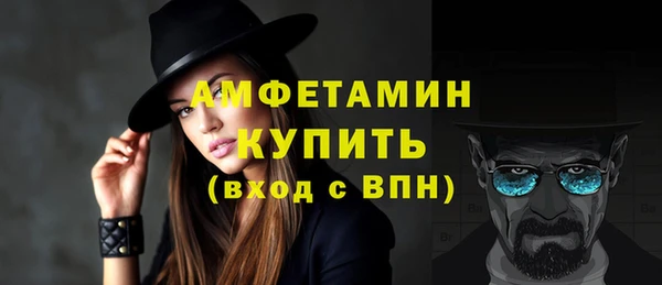 гашиш Абдулино