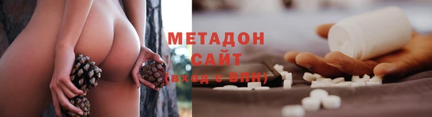 индика Абинск