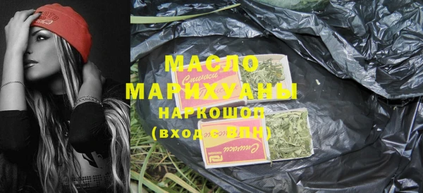 гашиш Абдулино