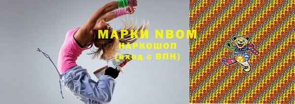 Альфа ПВП Переславль-Залесский