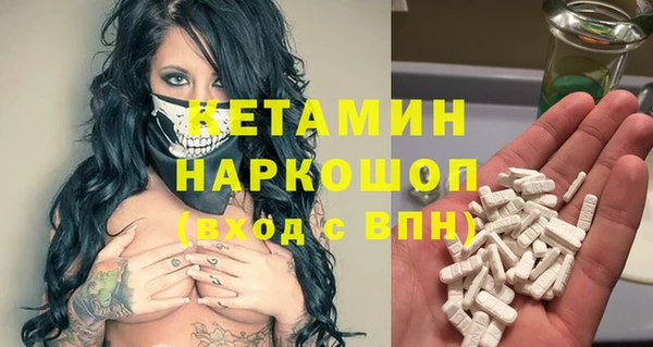 дживик Абаза