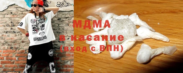 каннабис Алексеевка