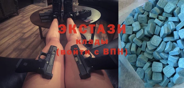 дживик Абаза