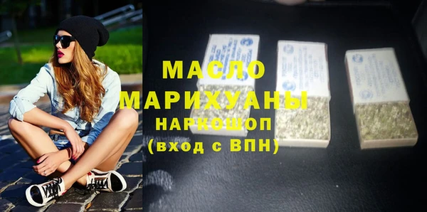 Альфа ПВП Переславль-Залесский