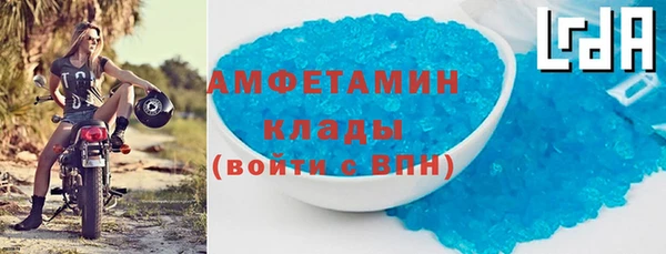 дживик Абаза