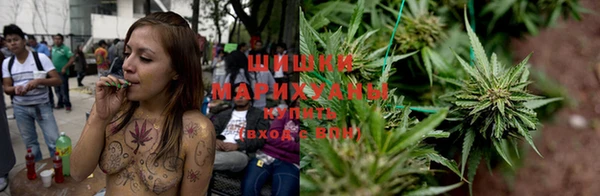 амфетамин Пестово